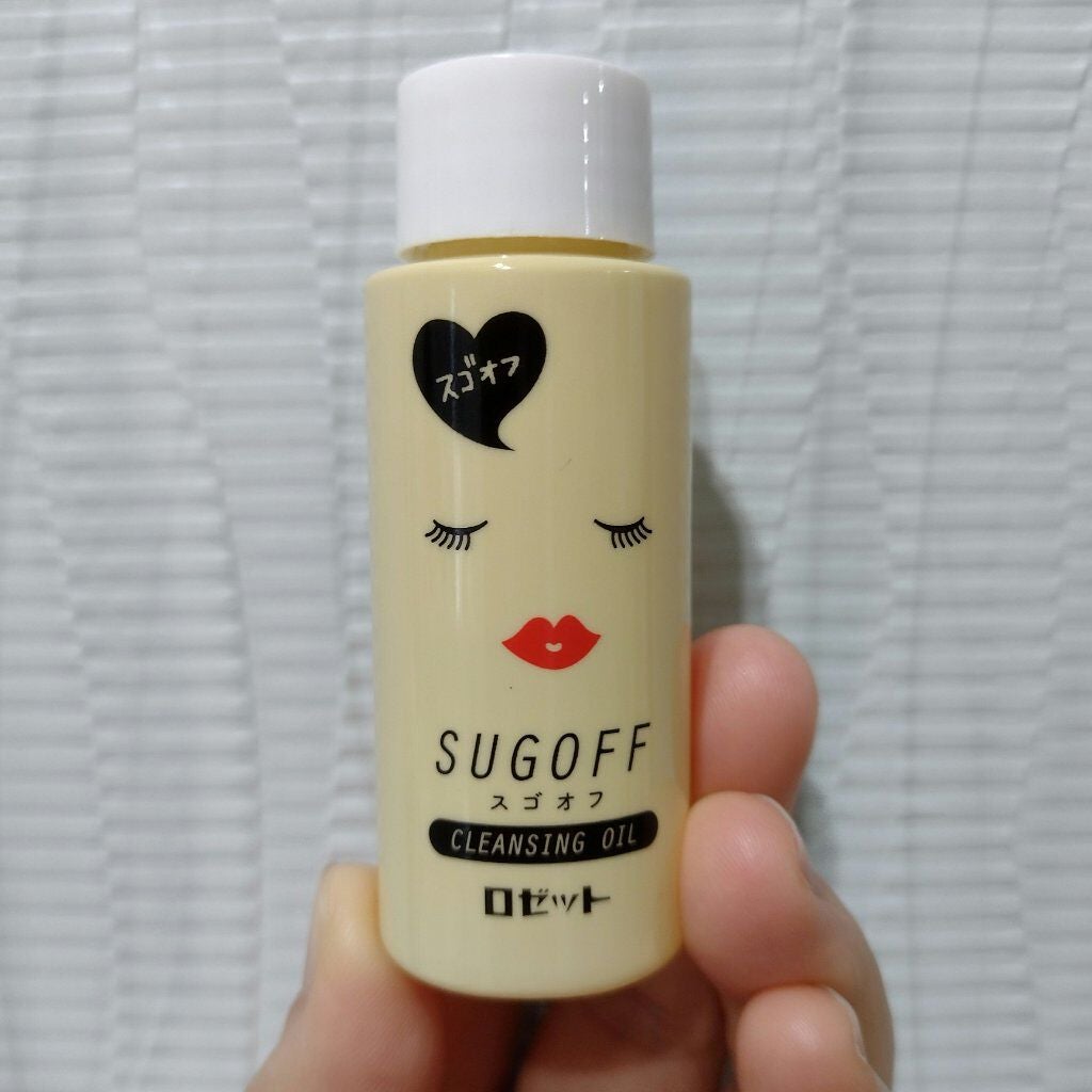 スゴオフクレンジングオイル/ロゼット/オイルクレンジングを使ったクチコミ(1枚目)