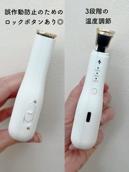 smart mini/SUMATONA/ストレートアイロンを使ったクチコミ(5枚目)