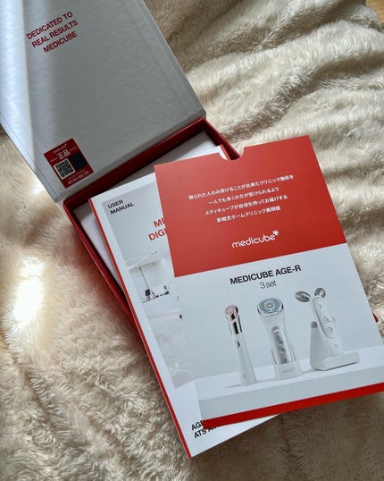 ダーマエアショット/MEDICUBE/美顔器・マッサージを使ったクチコミ(4枚目)