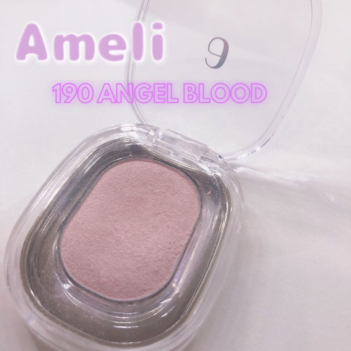 EYESHADOW SWEET DIA/Ameli/単色アイシャドウを使ったクチコミ(1枚目)