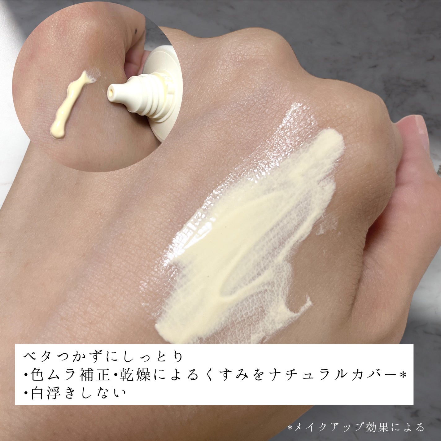 すっぴんパウダーC さくらジャスミンの香り 2024/クラブ/プレストパウダーを使ったクチコミ(3枚目)