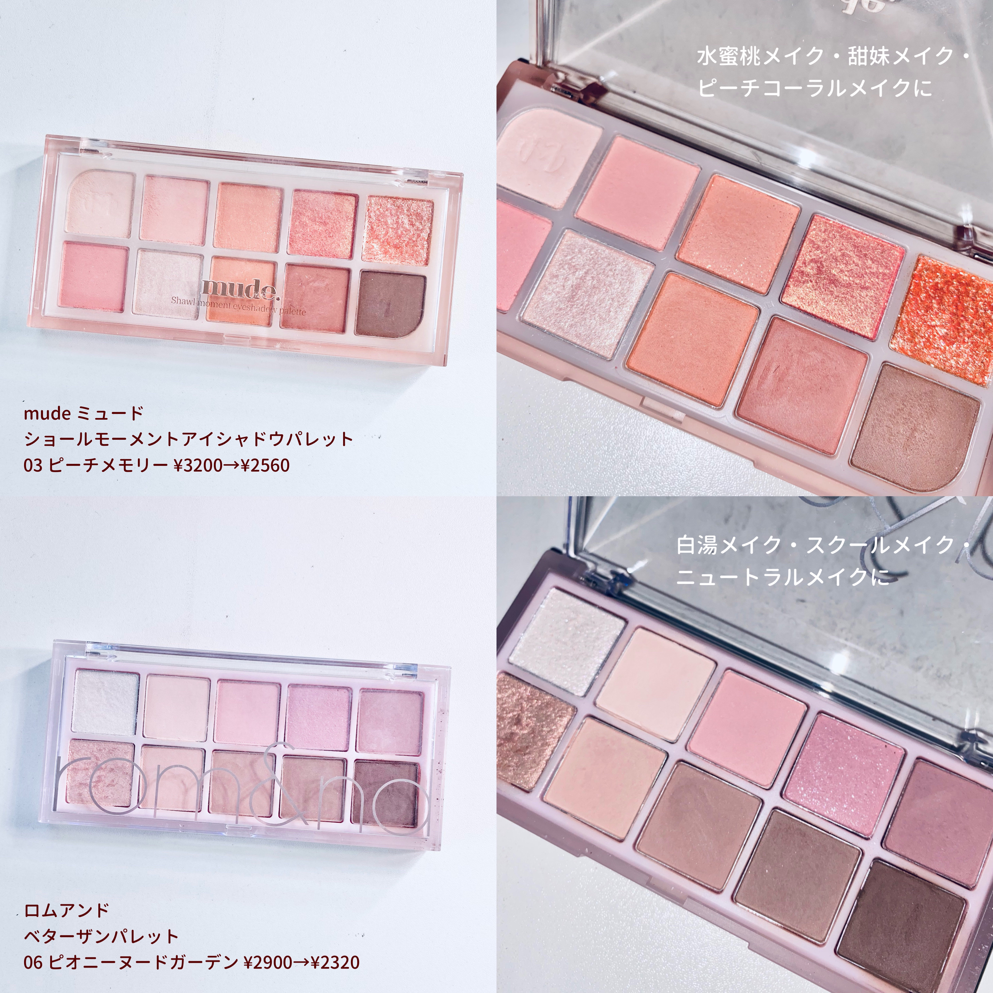 カバーパーフェクション チップコンシーラー/the SAEM/リキッドコンシーラーを使ったクチコミ（2枚目）