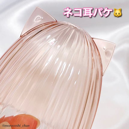 ウルリス ピンクネコ ウォーターコンク スリーク ヘアオイル/ululis/ヘアオイルを使ったクチコミ(3枚目)