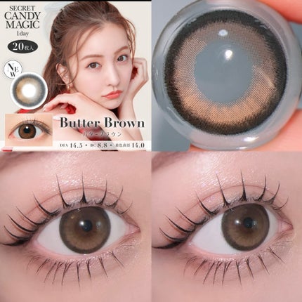 り on LIPS 「...瞳煌めく水光カラコン6選🤍◾︎メロット↳うるみドロップ(..」(4枚目)