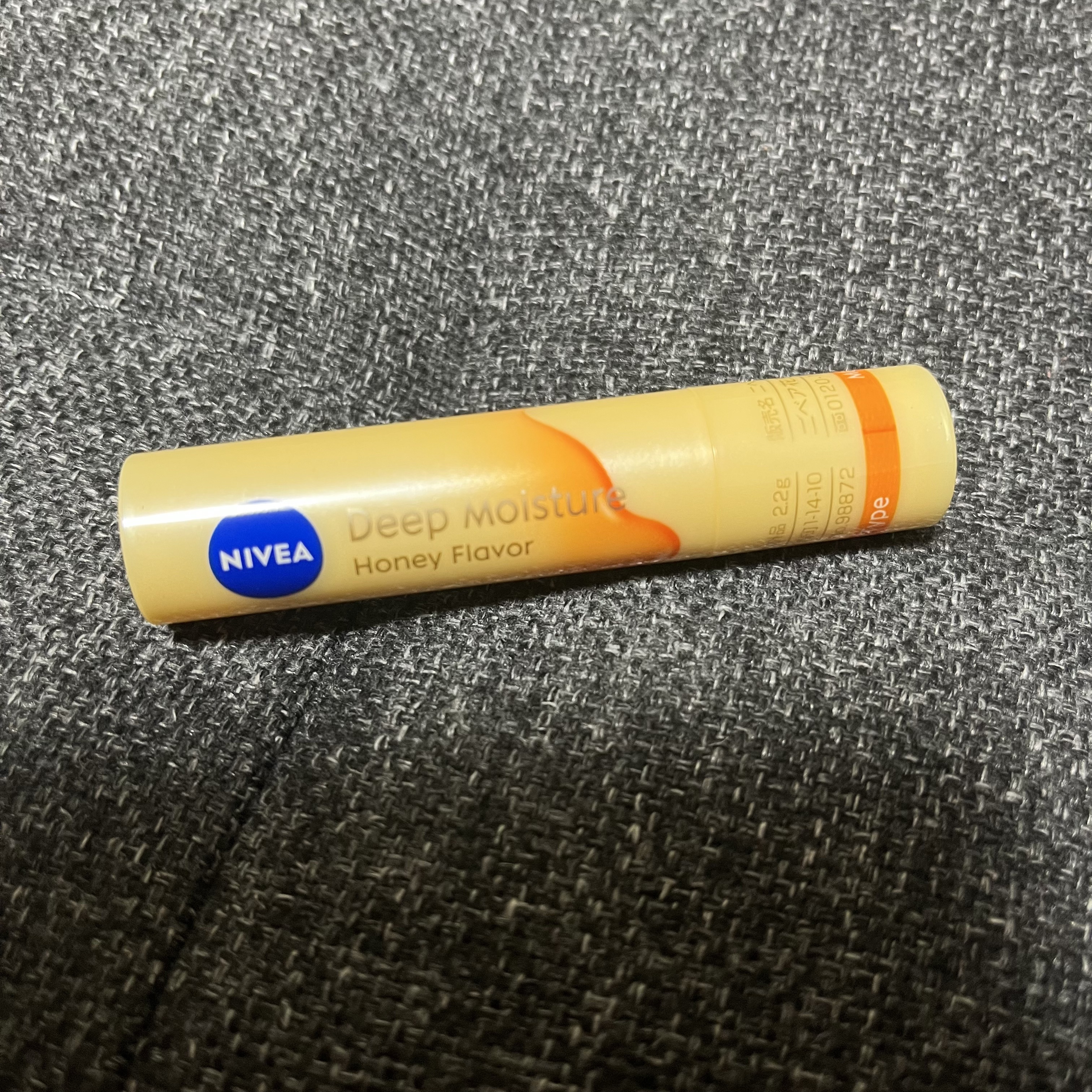 ニベア ディープモイスチャーリップ メルティタイプ/ニベア/リップクリームを使ったクチコミ（1枚目）