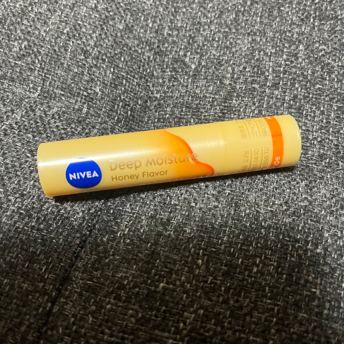 ニベア ディープモイスチャーリップ メルティタイプ/ニベア/リップクリームを使ったクチコミ(1枚目)