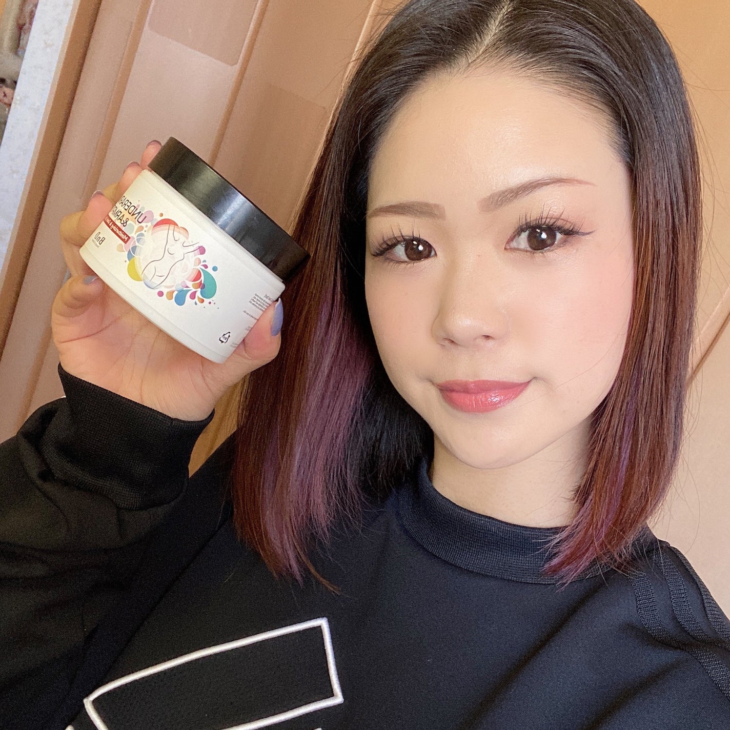 BnDアンダーアームクリーム(ボディクリーム)/BnD/デリケートゾーンケアを使ったクチコミ(5枚目)