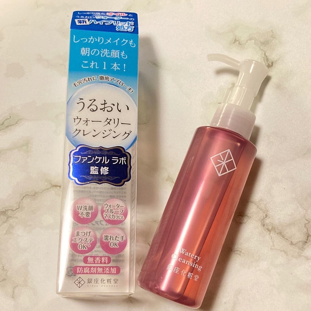 ウォータリークレンジング/銀座化粧堂/クレンジングウォーターを使ったクチコミ(3枚目)
