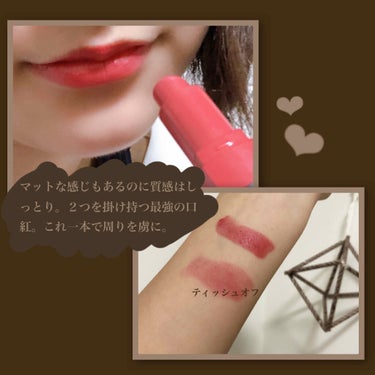 クラッシュド リップ カラー/BOBBI BROWN/口紅を使ったクチコミ（2枚目）