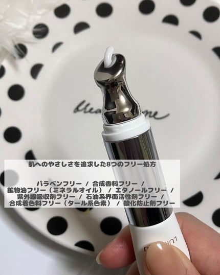 ムービング リンクルケア クリーム/LUREAQU/アイケア・アイクリームを使ったクチコミ(2枚目)