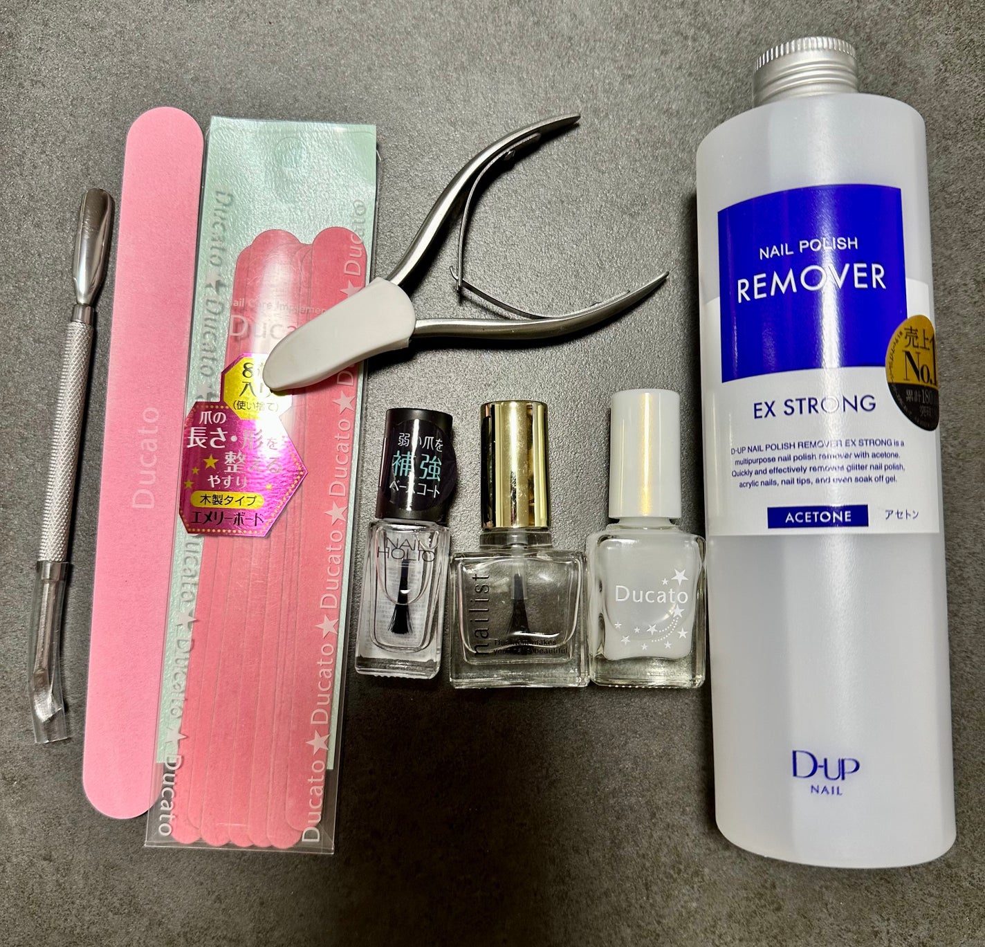 アロマキューティクルオイル/D-UP/ネイルオイル・トリートメントを使ったクチコミ(2枚目)