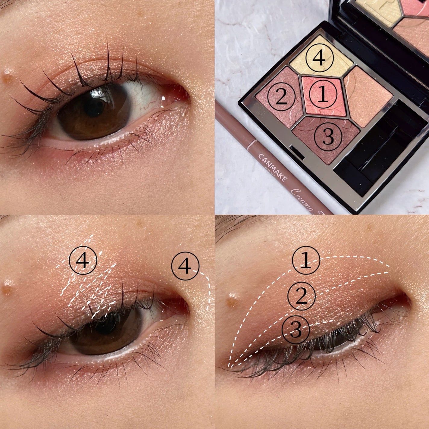 クリーミータッチライナー/キャンメイク/ジェルアイライナーを使ったクチコミ(5枚目)