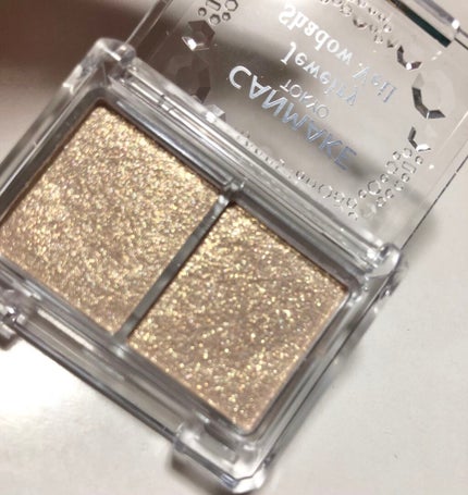 ジュエリーシャドウベール/キャンメイク/アイシャドウパレットを使ったクチコミ(4枚目)