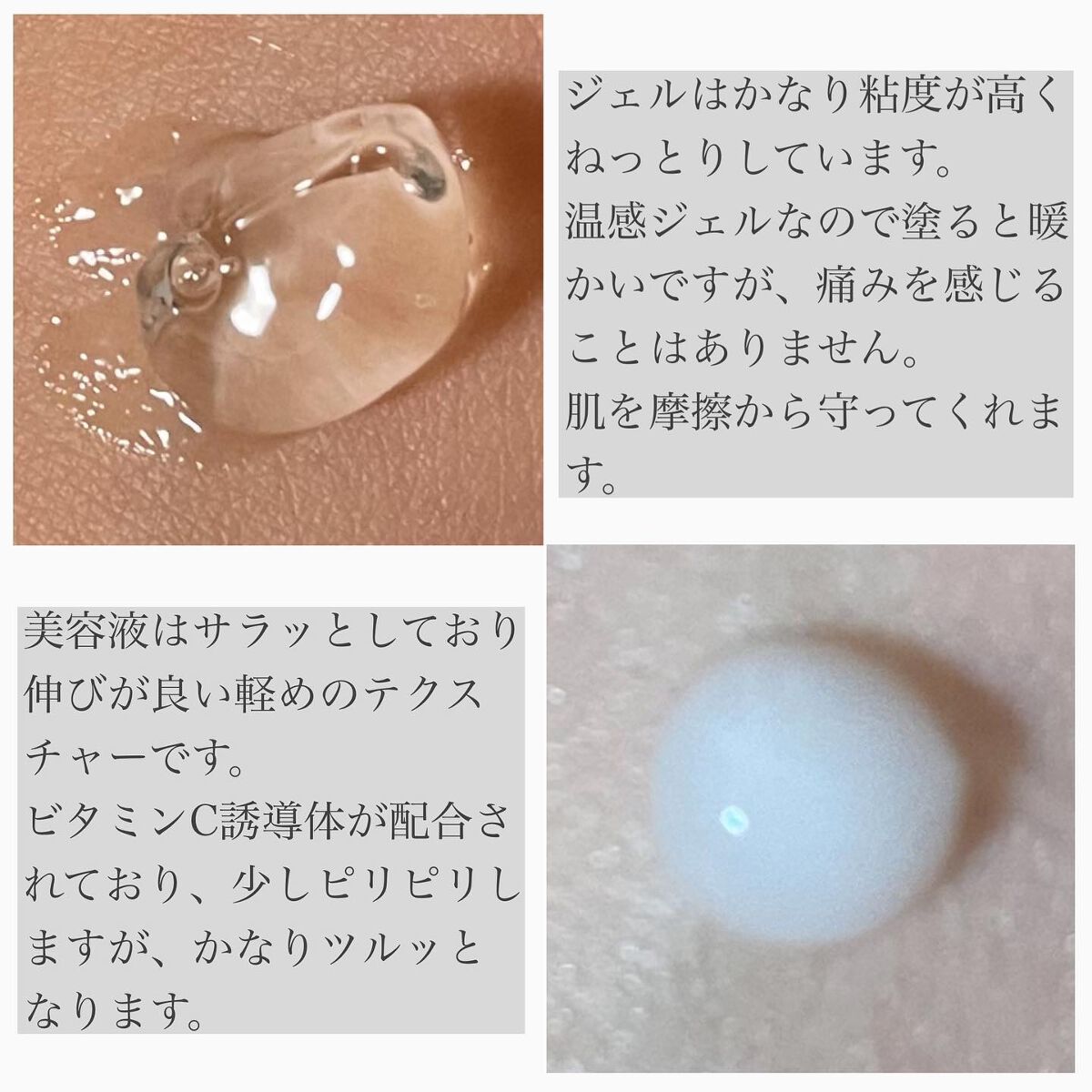 チョコブラ スペシャル毛穴ケアセット/Chocobra/スキンケアキットを使ったクチコミ（2枚目）