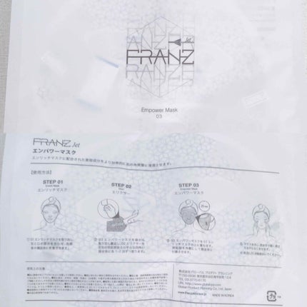 ãã¥ã¢ã«ãã§ã€ã¹ãã¹ã¯ ãžã§ãã/ãã©ã³ã/ã·ãŒããã¹ã¯ã»ããã¯ã䜿ã£ãã¯ãã³ãïŒ3æç®ïŒ