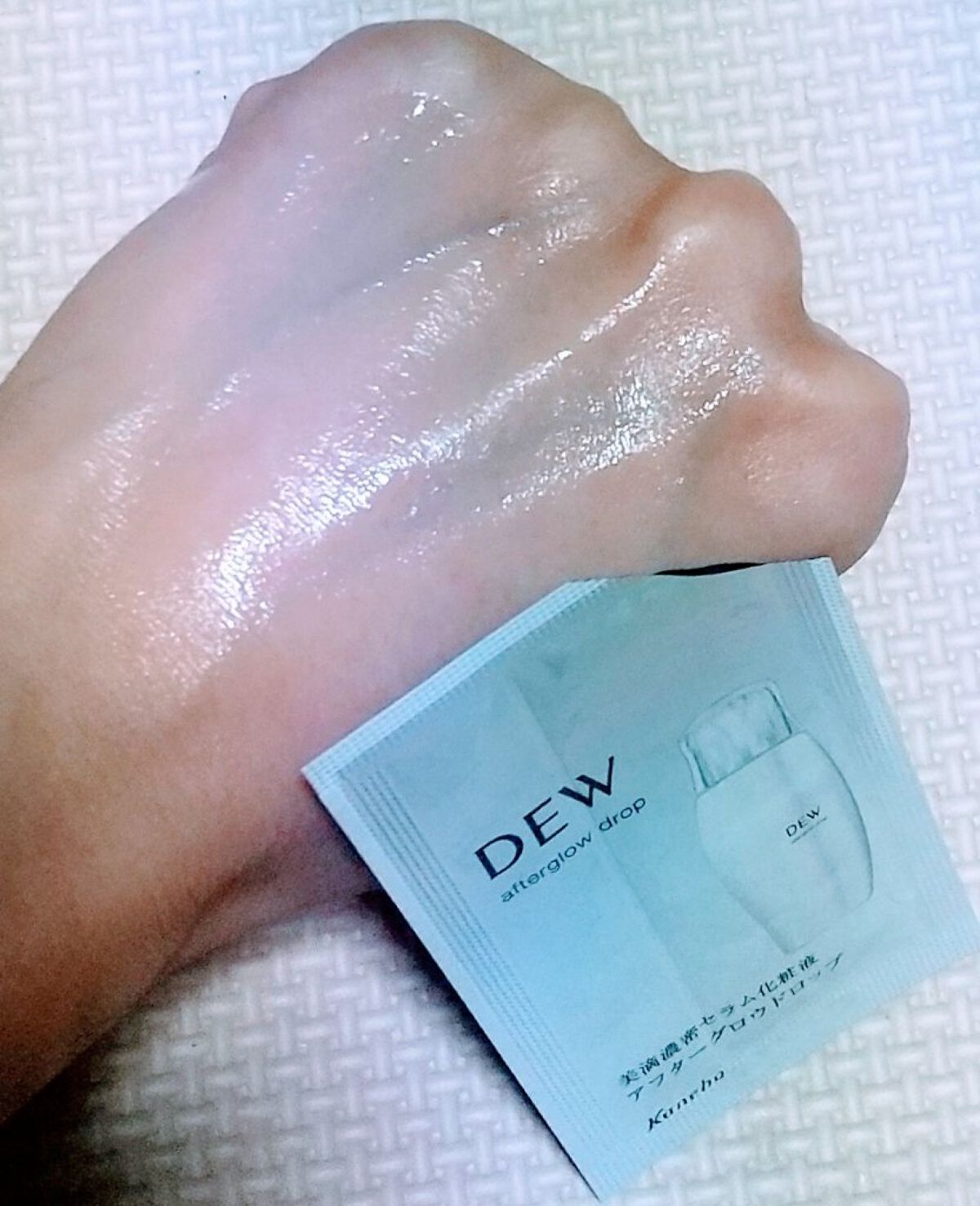 アフターグロウドロップ/DEW/化粧水を使ったクチコミ（2枚目）