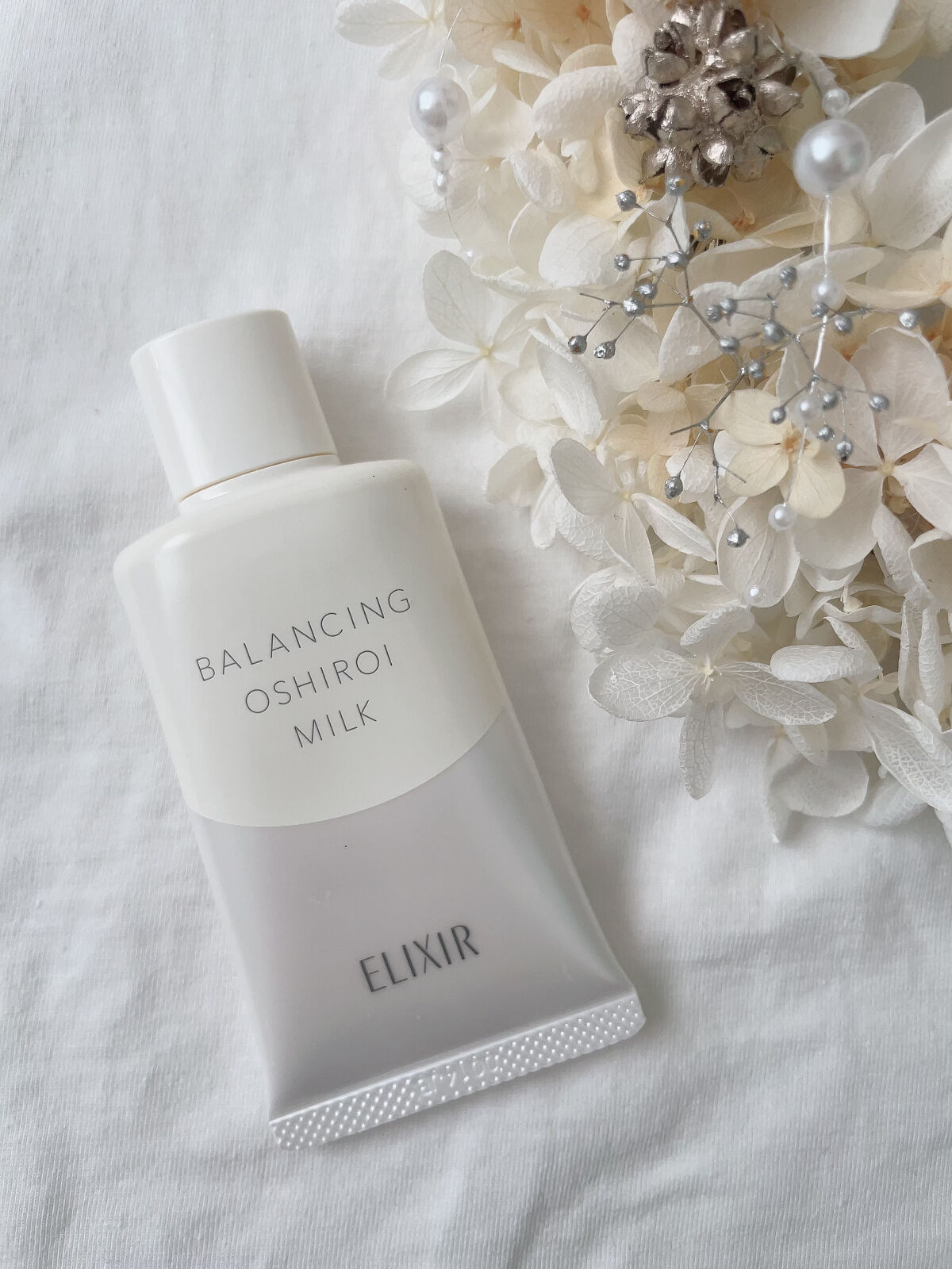 エリクシール ルフレ バランシング おしろいミルク/エリクシール/乳液を使ったクチコミ（1枚目）