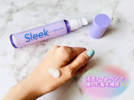 ナイトケアミルキーオイル/スリーク by サラサロン/ヘアオイルを使ったクチコミ(2枚目)