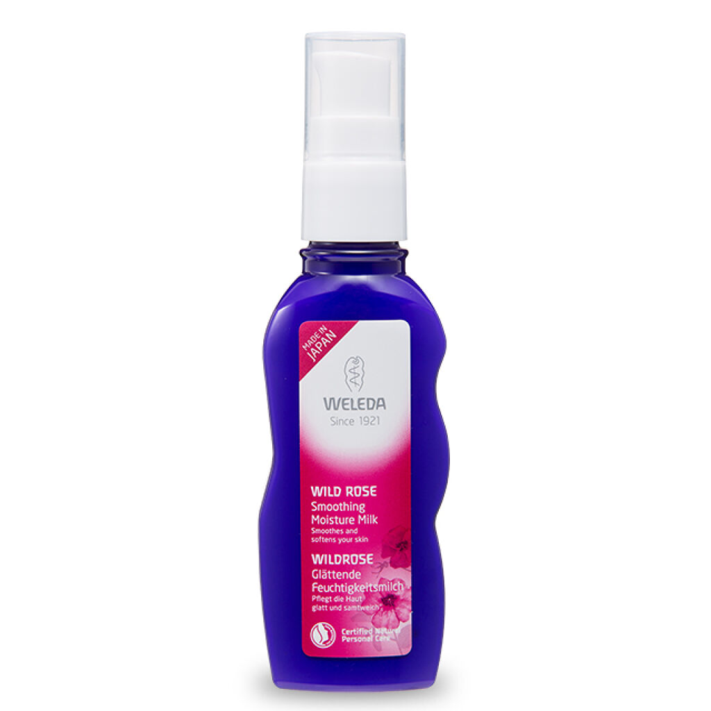 WELEDA ワイルドローズ モイスチャーミルク