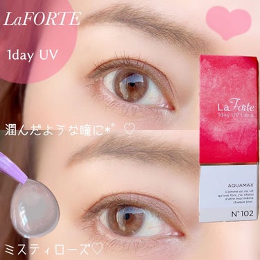 LaFORTE Lena 1day UV/LaFORTE/ワンデー（１DAY）カラコンを使ったクチコミ（1枚目）