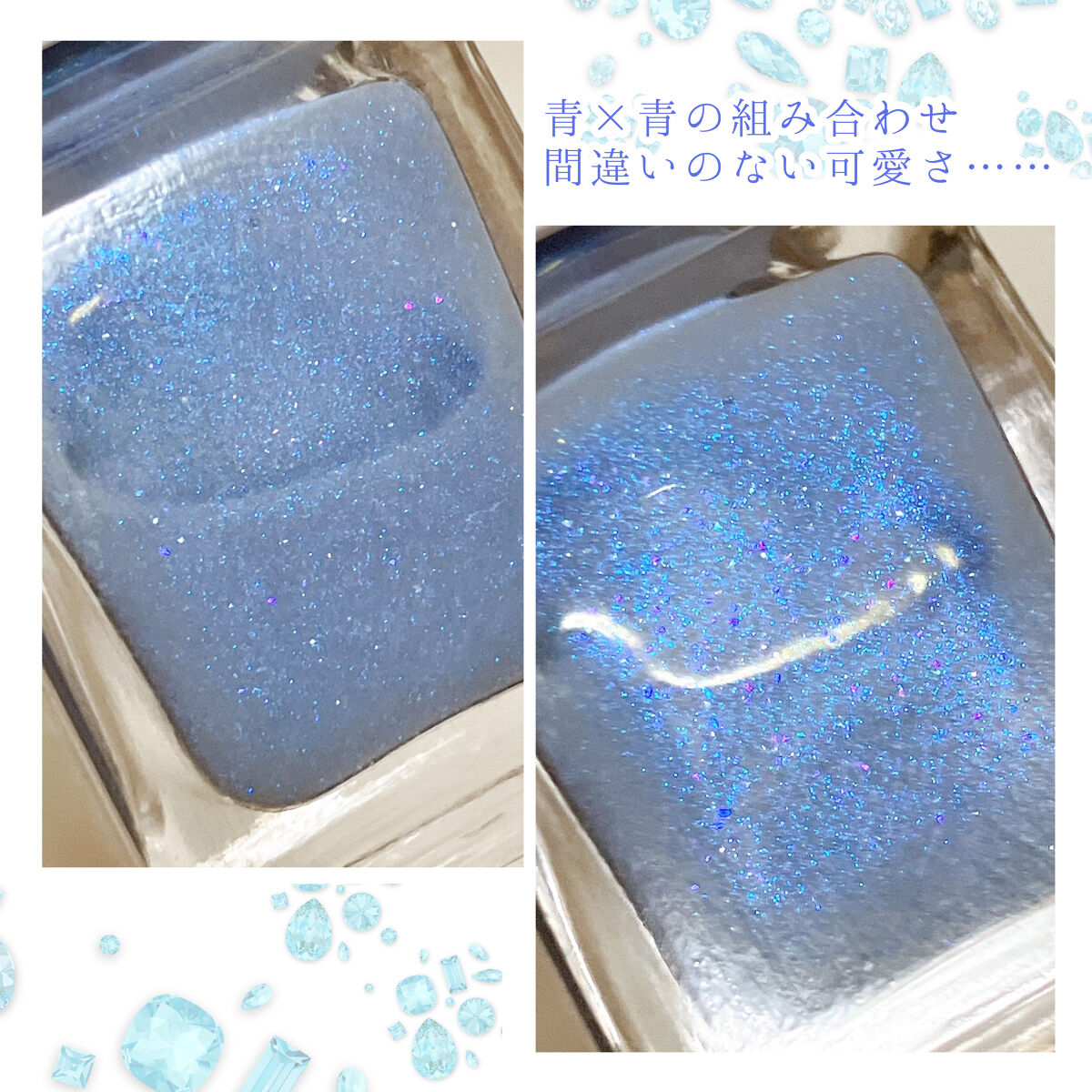 ミニネイル/パラドゥ/マニキュアを使ったクチコミ（3枚目）