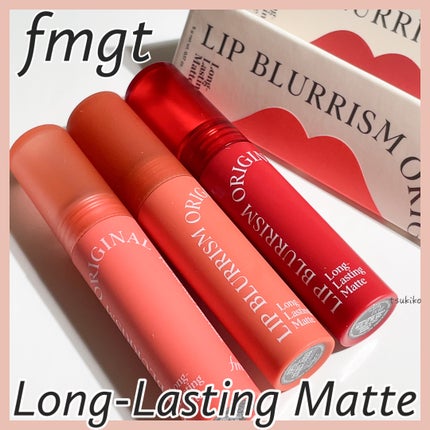 THE FACE SHOP fmgt リップブラーリズムティントのクチコミ「ザ フェイス ショップ
fmgt リップブラーリズムティント
THE FACE SHOP様か.....」(1枚目)