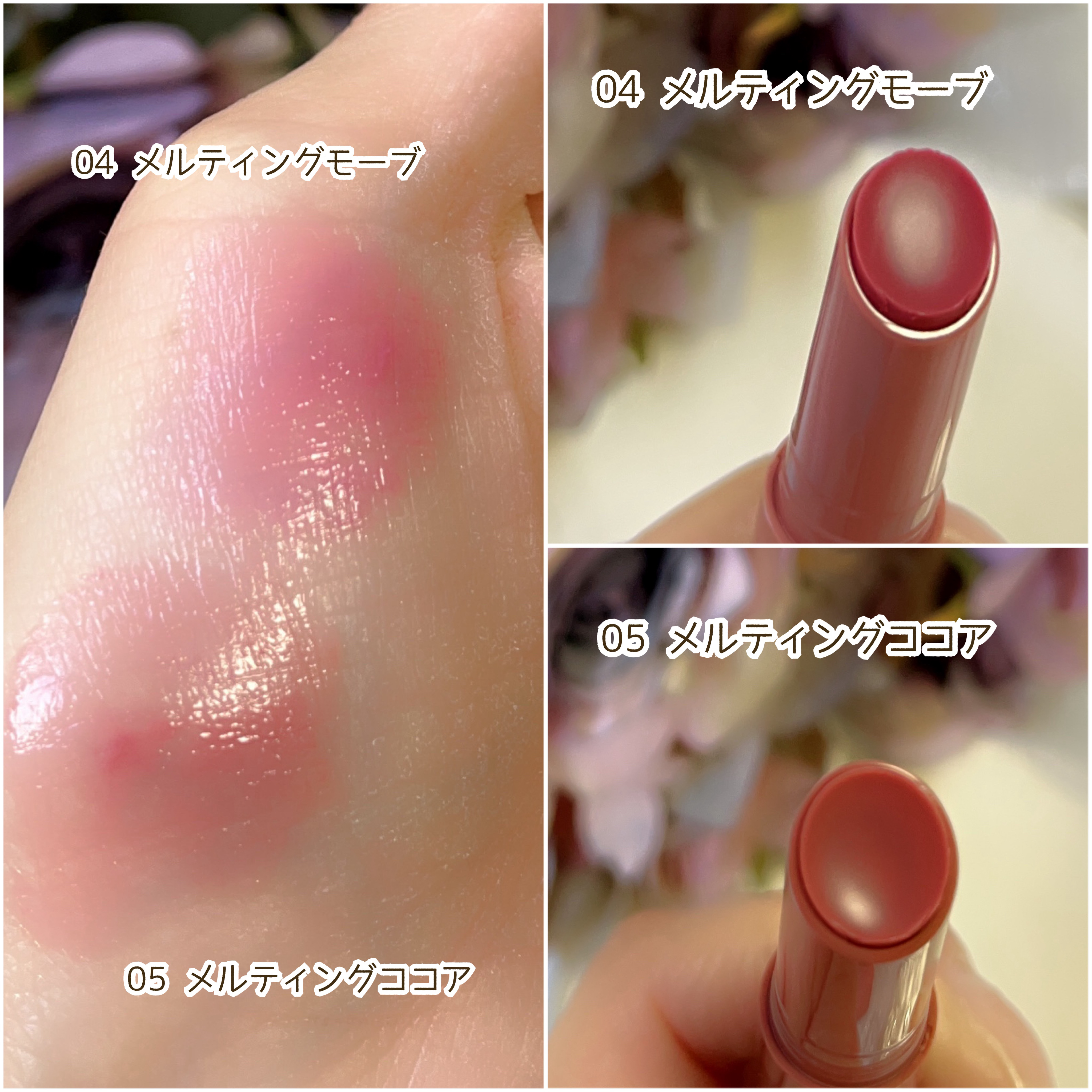 ウォンジョンヨ フォンダンリップ/Wonjungyo/口紅を使ったクチコミ（3枚目）