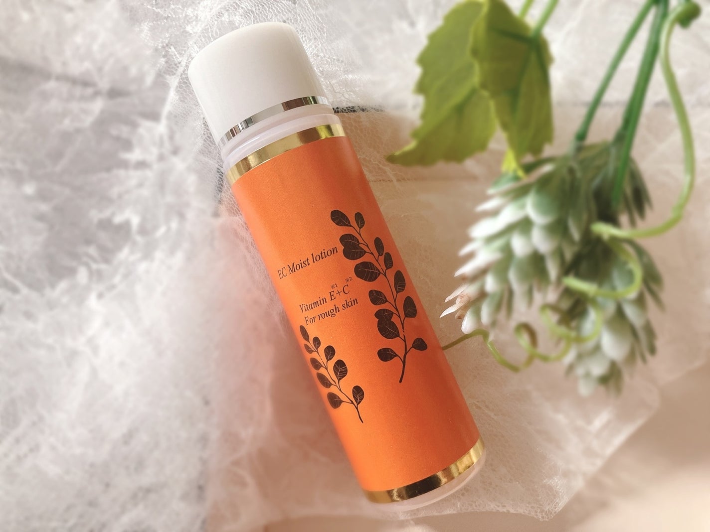 ぴぴちゃん22@フォロバ100% on LIPS 「提供:コエタスECモイストローションについてのレビュー。ECモ..」(1枚目)