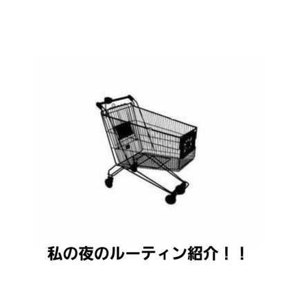 ハトムギ化粧水(ナチュリエ スキンコンディショナー R )/ナチュリエ/化粧水を使ったクチコミ(1枚目)