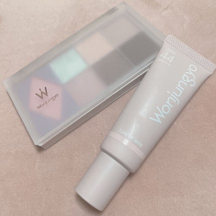 ウォンジョンヨ W デイリームードアップパレット /Wonjungyo/アイシャドウパレットを使ったクチコミ(1枚目)