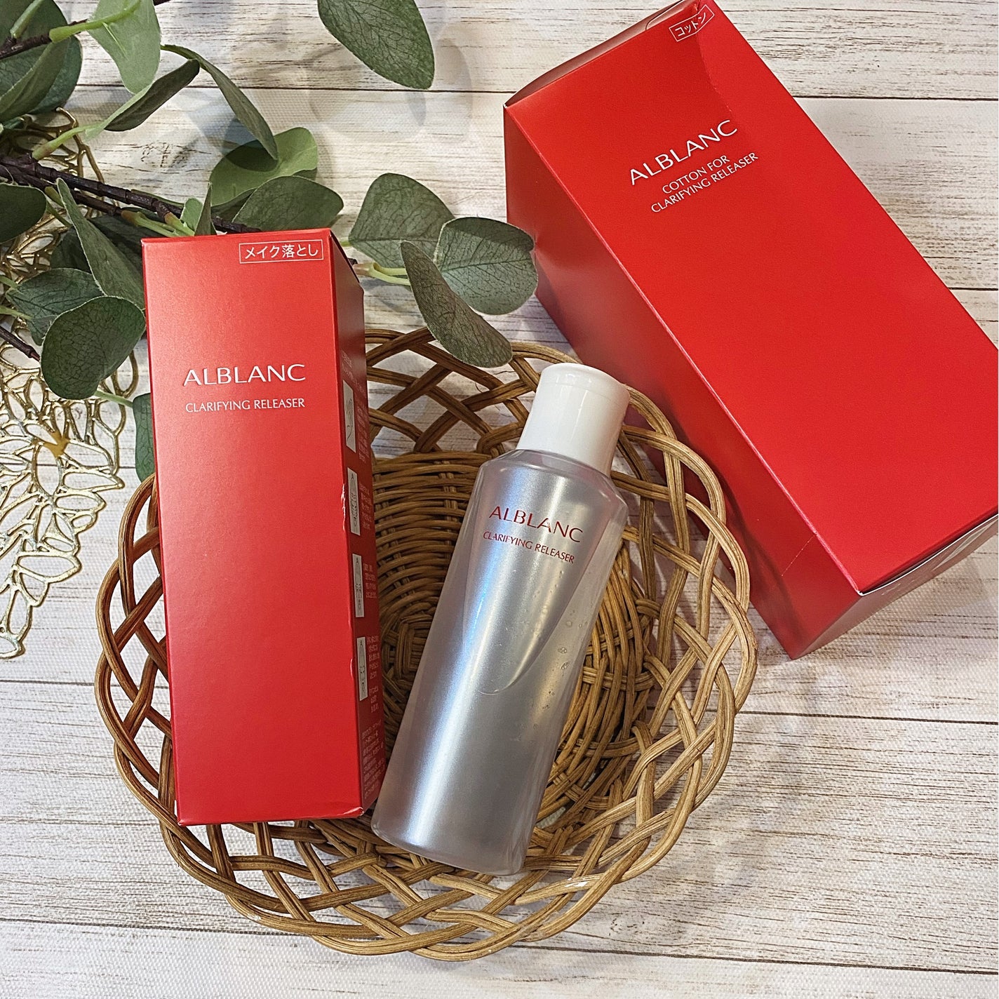 クラリファイイング リリーサー/ALBLANC/クレンジングウォーターを使ったクチコミ(8枚目)