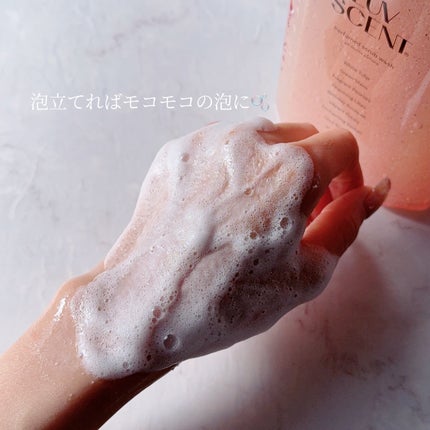 スクラブボディウォッシュ フラワーマーケット ホワイトチューリップ/LUV SCENT/ボディスクラブを使ったクチコミ(4枚目)