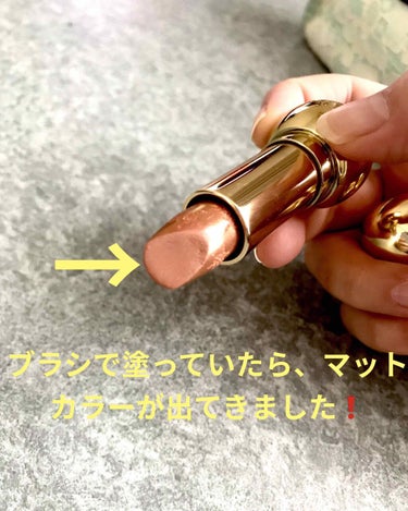 ディオリフィック ベルベット タッチ リップスティック/Dior/口紅を使ったクチコミ（8枚目）