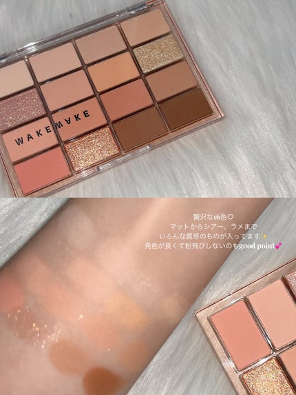 ãœãããã©ãŒãªã³ã°ã¢ã€ãã¬ãã/wakemake/ã¢ã€ã·ã£ããŠãã¬ããã䜿ã£ãã¯ãã³ãïŒ3æç®ïŒ