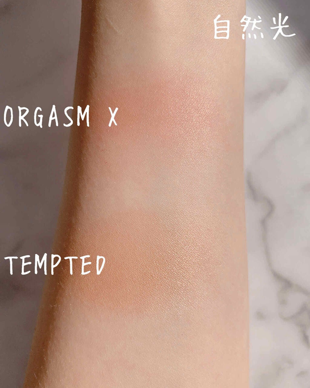 ブラッシュ/NARS/パウダーチークを使ったクチコミ(2枚目)