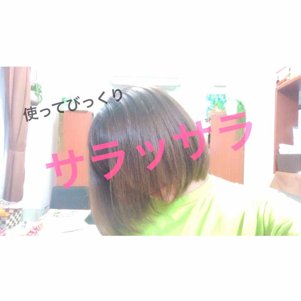 フィーノ プレミアムタッチ 濃厚美容液ヘアマスク/フィーノ/ヘアマスク・ヘアパックを使ったクチコミ(1枚目)