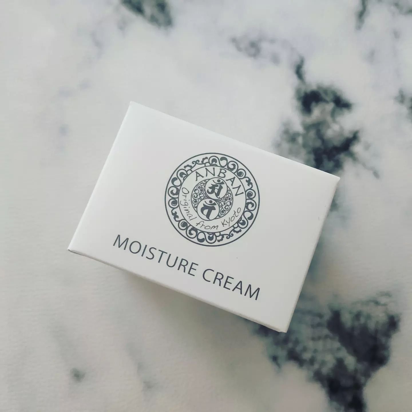 保湿クリーム/ANBAN/オールインワン化粧品を使ったクチコミ（1枚目）