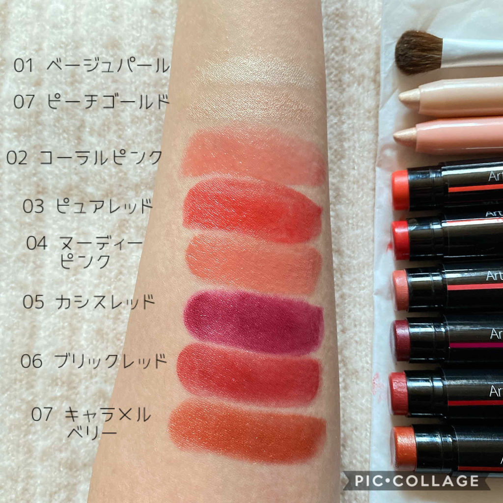 オイルインリップ/セリア/リップグロスを使ったクチコミ（2枚目）