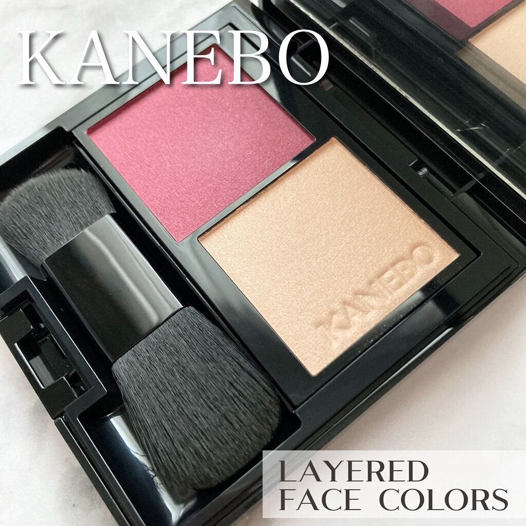 レイヤードフェースカラーズ 02/KANEBO/パウダーチークを使ったクチコミ（1枚目）