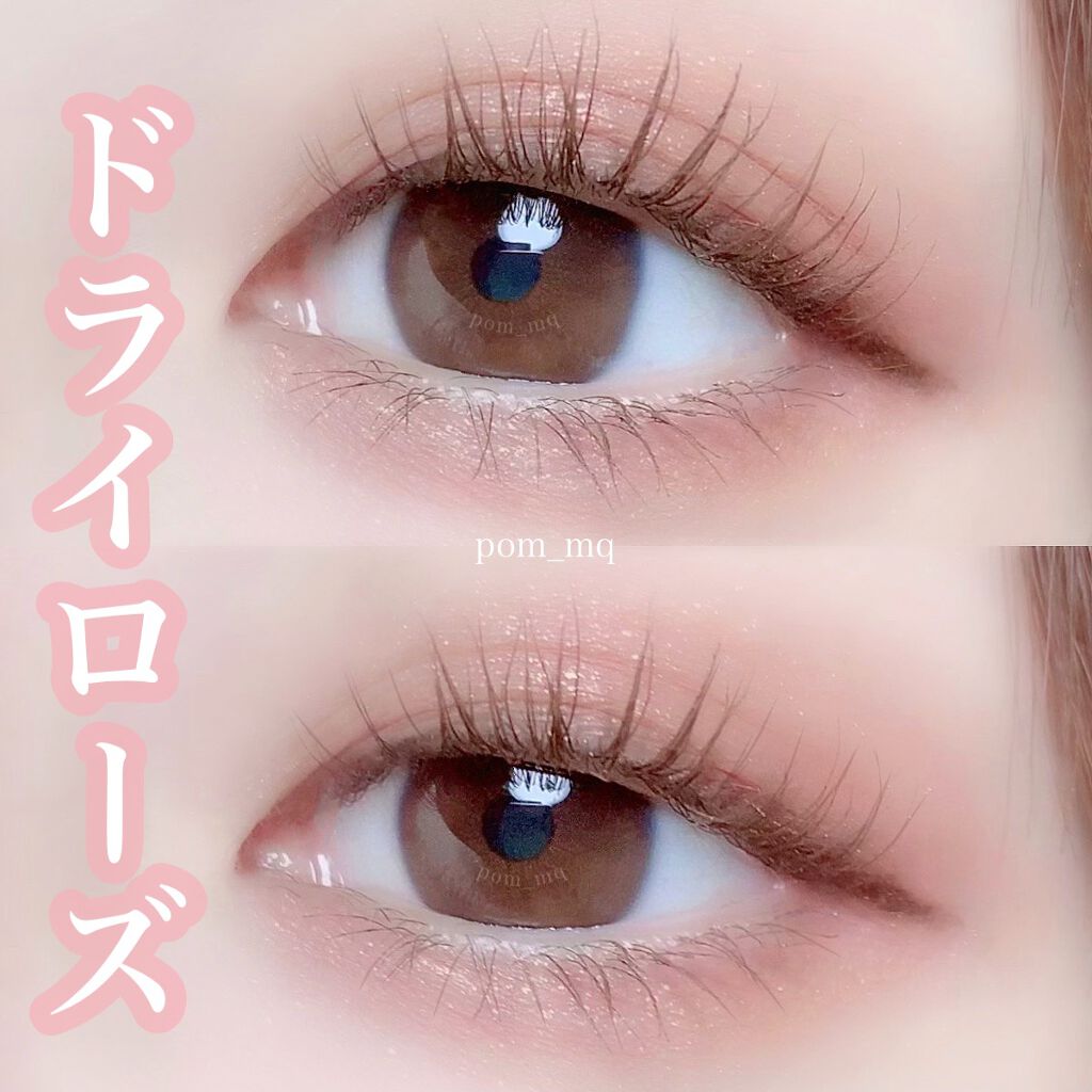 ラッスルアイシャドウパレット/Flynn/アイシャドウパレットを使ったクチコミ(1枚目)