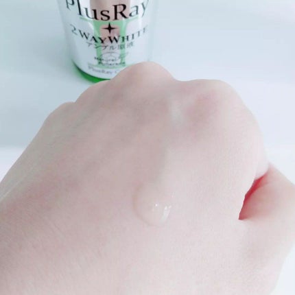 ツーウェイホワイト アンプル原液/PlusRay/美容液を使ったクチコミ(5枚目)