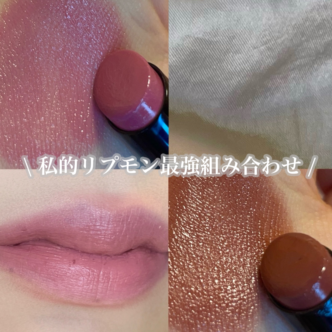 ケイト リップモンスター/KATE/口紅を使ったクチコミ（1枚目）