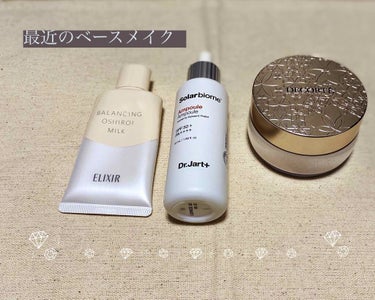 ノーセバム ミネラルパウダー/innisfree/ルースパウダーを使ったクチコミ（1枚目）