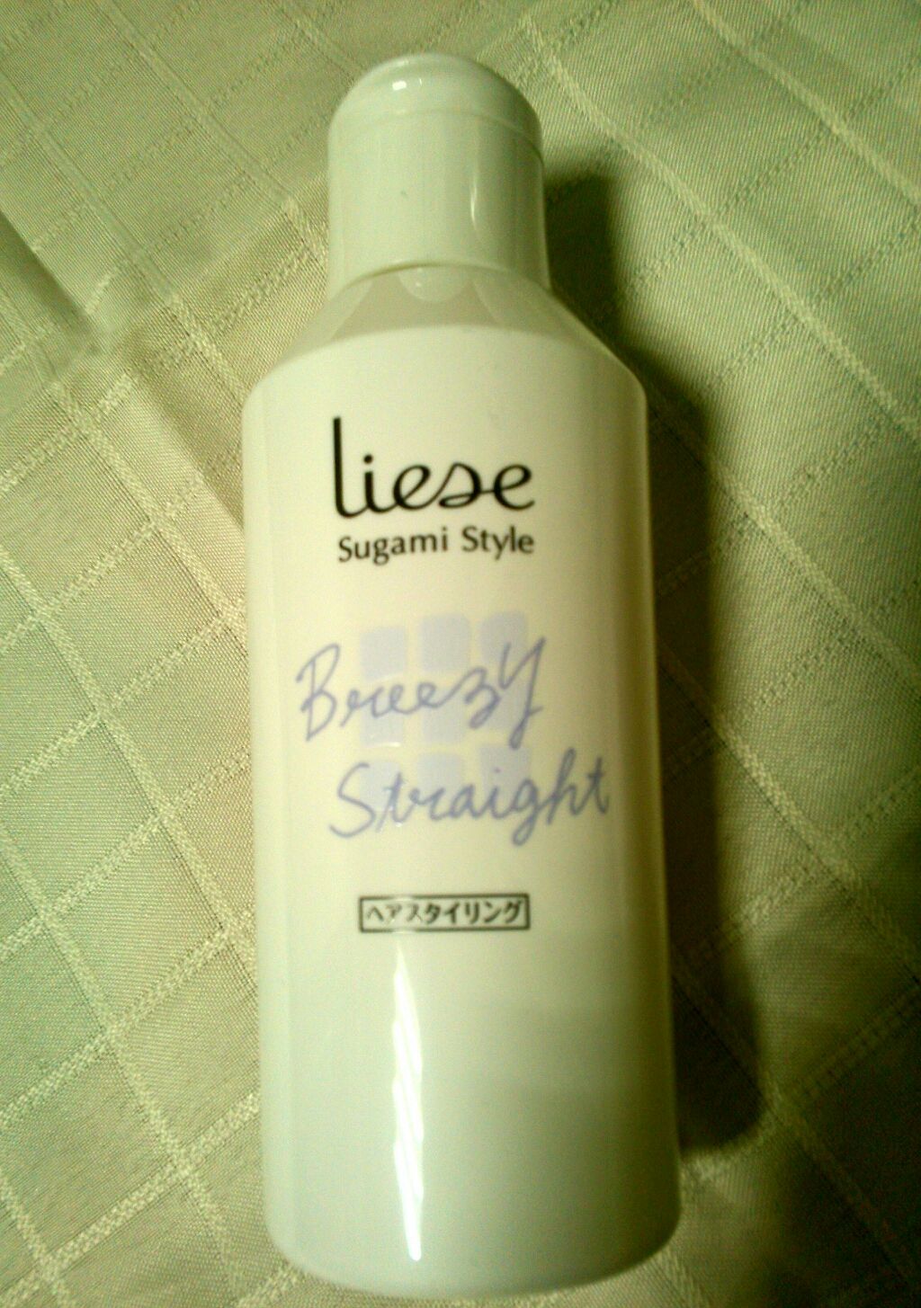 素髪風ストレートつくれるオイル/リーゼ/ヘアオイルを使ったクチコミ(2枚目)