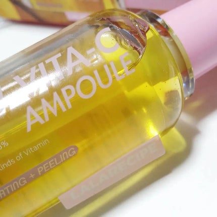 まぴろんコスメ♡ on LIPS 「いつもご覧いただきありがとうございます♡明るい肌印象を!LAL..」(5枚目)