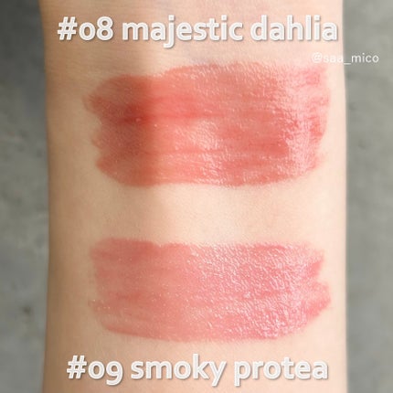 ジルスチュアート クリスタルブルーム リップブーケ セラム/JILL STUART/リッププランパーを使ったクチコミ(9枚目)