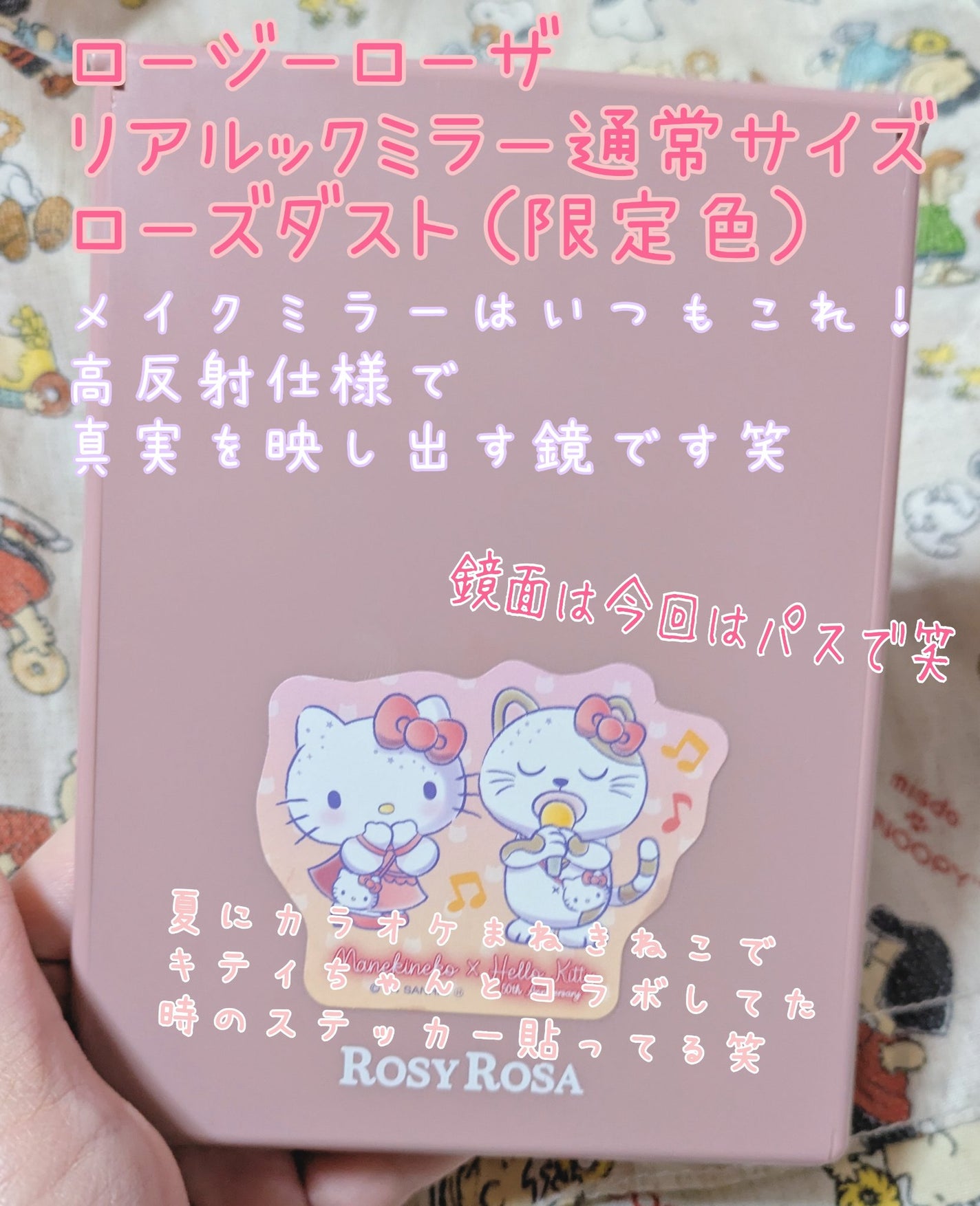 シェーディングパウダー/キャンメイク/シェーディングを使ったクチコミ(2枚目)