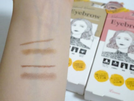 アイブロウL&P/Linoue/パウダーアイブロウを使ったクチコミ(6枚目)