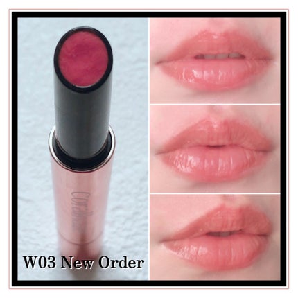 ボリューマイジングフォンデュリップ/Coralhaze/口紅を使ったクチコミ(8枚目)