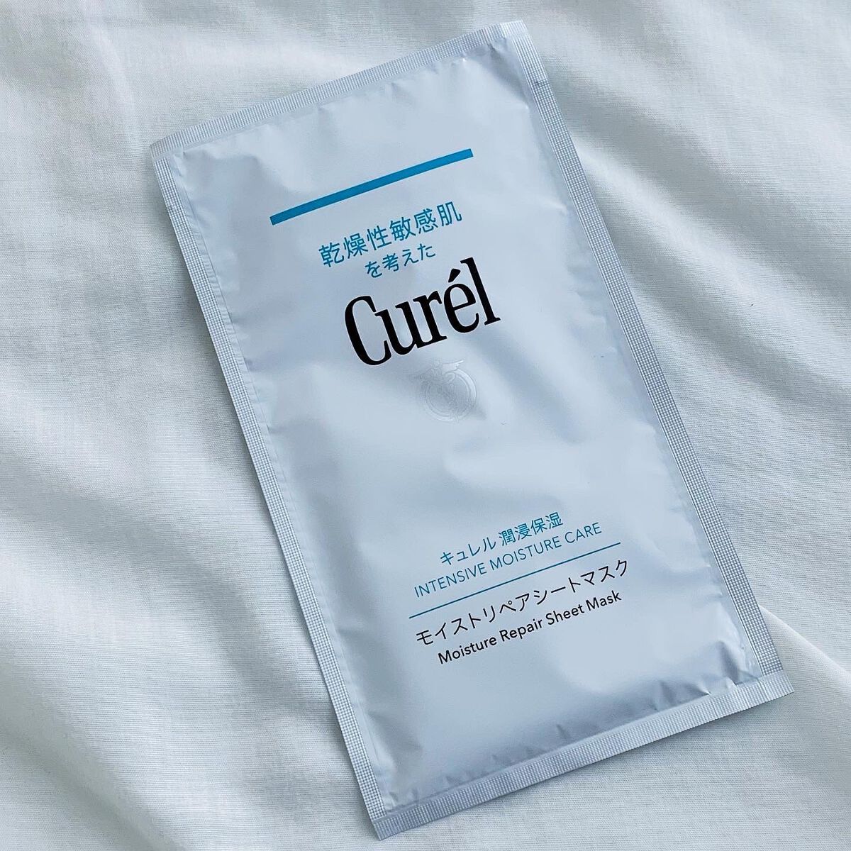潤浸保湿 モイストリペアシートマスク/キュレル/シートマスク・パックを使ったクチコミ(2枚目)